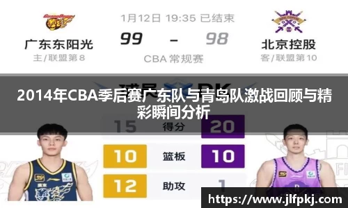 米兰体育官方网站