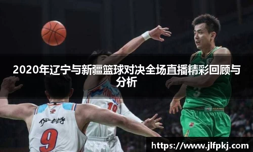 米兰体育平台
