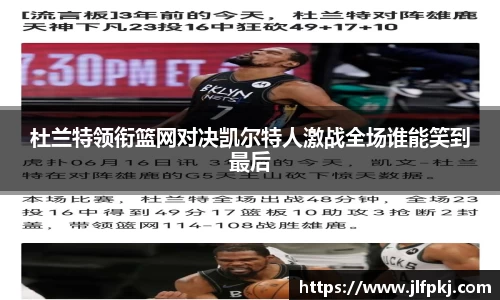 米兰体育官方网站