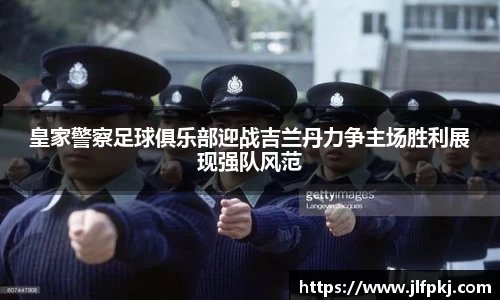 米兰体育平台