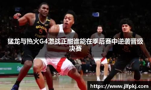 米兰体育平台