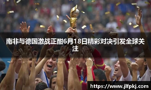 米兰体育平台