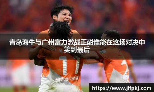 米兰体育平台