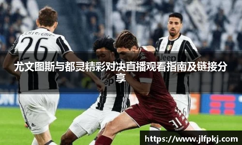 米兰体育官方网站