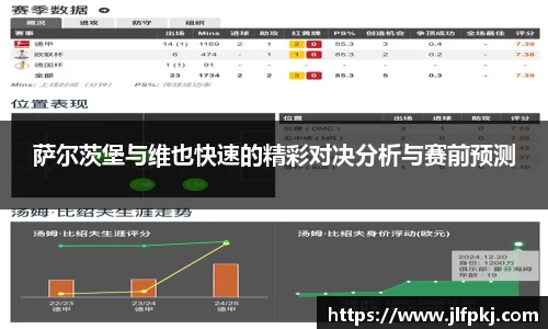 米兰体育官方网站