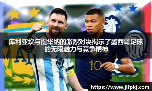 米兰体育官方网站