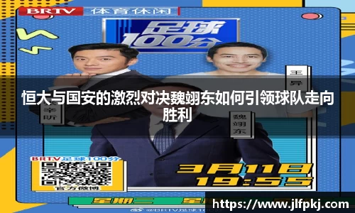 米兰体育官方网站
