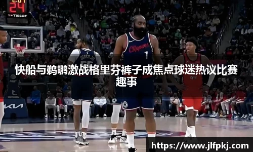 米兰体育官方网站