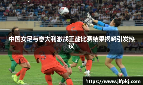 米兰体育官方网站