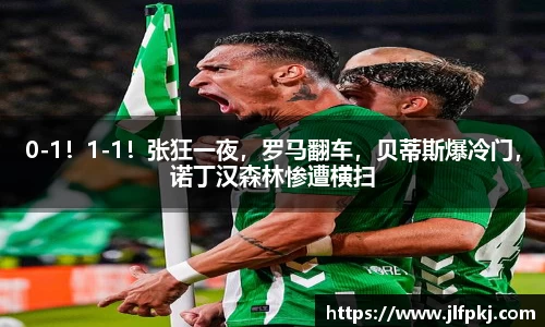 BB贝博官方网站