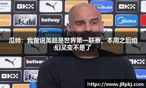 贝博BB艾弗森官网