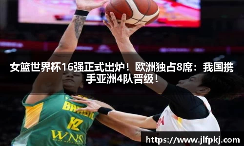 BB贝博官方网站