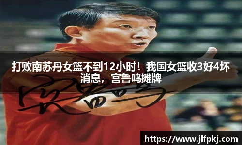 BB贝博官方网站