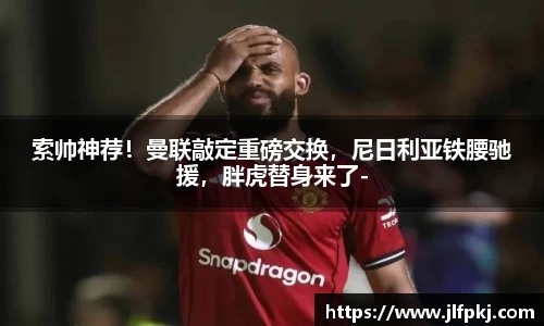 BB贝博艾弗森官方网站