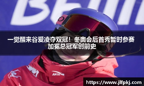 贝博BB艾弗森官网